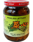 Master Pickled Lettuce 134 oz 3 Bottles