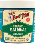 Bobs Red Mill Organic GlutenFree Oatmeal Cup Classic 18 Ounce Pack of 6