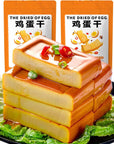 dried tofu snackEgg Tofu Delicious Snacks 564oz160gInstant Snack Spicy Stripvegetarian dried tofu