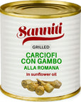 Sanniti Roman Artichoke with Stem in Sunflower Oil 55 Lbs 25 kg  Carciofi Con Gambo Alla Romana