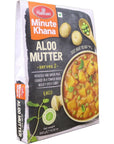 Haldirams Minute Khana Curry Aloo Mutter, 300 gm