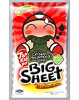 Big Crispy Seaweed Snack Sheets by Tao Kae Noi  Spicy Thai Seaweed Chip  Healthy Nori Snacks for Kids and Adults  Low Calorie Seaweed Sheets  12 Individually Wrapped Sheets per Box 32g each