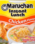 Maruchan Ramen Instant Lunch Variety 5 Flavors Pack of 12 with By The Cup Chopsticks