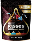 Hershey’s Kisses Classic Selection, 4 Flavours - 325 g