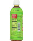 Teas Tea Ocha Green Tea 169 oz