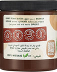 Goody Natural Peanut Butter With Dark Chocolate Creamy - 453Gm