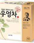 Ssanggye Burdock Tea 1g X 40 Tea Bags Premium Herbal Tea Hot Cold Refreshing Savory Earthy Flavor 4 Seasons Made in Korea