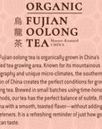 Tejava Origins Fujian Oolong Iced Tea 12 Pack 1 Liter Glass Bottles Unsweetened USDA Organic NonGMO Kosher No Sugar or Sweeteners Brewed in Small Batches