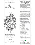 Ghats Honey - Pure Natural Honey 350g