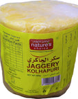 Natures Choice Jaggery Indian Kolhapur - 500 Gm