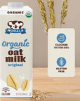 Mooala  Organic Oatmilk Unsweetened 32oz Pack of 6 32 fl oz pack of 6 Original