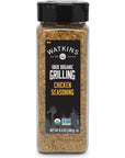 Watkins Organic Chicken Seasoning - 8.4 oz - 1-Pack