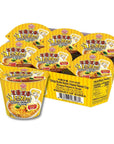 OTTOGI Cheese Cup Ramen KOREAN STYLE INSTANT NOODLE Rich savory cheese flavor ramen soup 62g  6 Pack