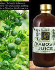 Yakami Orchard 100 Pure Japanese Kabosu Juice 12 Ounce