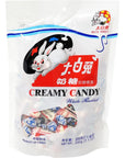 White Rabbit Creamy Candy 71Oz 200 Gram  Individually Wrapped Soft Chewy texture similar to Taffy Toffee 1