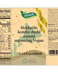 Hokkaido kombu dashi umami seasoning Vegan 300ml(10.15oz)