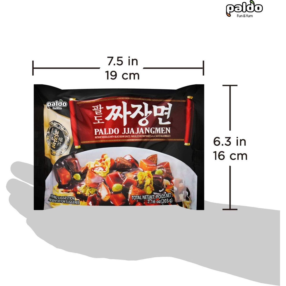 Paldo Fun  Yum Jjajangmen Instant Noodles Pack of 4 Brothless Chajang Ramen with Savory  Sweet Black Bean Sauce Oriental Style Korean Ramyun Soupless KFood 203g x 4