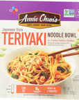 Annie Chuns Noodle Bowl JapaneseStyle Teriyaki Non GMO Vegan 78 Oz Pack of 6