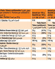 Pringles Paprika Flavour  - 200gm - Flavoured Potato Chips - Non-Greasy - Crispy Snack