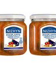 Nezhin Delicious Eggplants in Greek Style Made from Fresh No Added Preservatives 450 Grams159oz Pack of 2