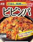 Bibimbap Bibimbap Pot Rice Seasoned Rice 90oz 2pcs Japanese Instant Rice Ninjapo