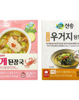 Korean Instant Cabbage  Red Crab Soybean FreezeDried Soup 10 packs Cabbage Block 5 Pack  Red Crab Block 5 Pack 353 oz 100g