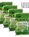 Yuquan  Preserved Vegetable Sichuan Zha Cai  Original from China Original Slice 4 Pack