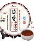 SANRAN Yunnan Puerh Tea PieTea Cake Premium Aged Fermented Puer Tea Healthy Chinese Drink Beverage with Exquisite Box and Tea Needle Tool Best Gift for Family FriendsRipeFermented tea 357g