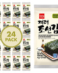 Wang Korean Roasted Seaweed Snack Ketofriendly Vegan GlutenFree Healthy Snack 014 Ounce Pack of 24