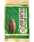 ChaCha Roasted Sunflower Seeds  Coconut 250G