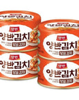 YangBan Stir Fried Kimchi Can Korean Kimchi160g x 4ea