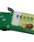 LoHanKuo Beverage Chinese Tea 12 Cube Box Pack of 2 Boxes 24 Cubes