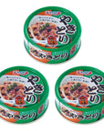 Yakitori Grilled Chicken Salty 23oz 3pcs Japanese Canned Food Kyokuyo Ninjapo