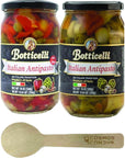 Botticelli Italian Antipasto  2 PACK  1 Sweet Antipasto 1 Hot Antipasto 18 oz EACH  With a Cosmos Candy Biodegradable Bamboo Spoon