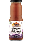 Rani Jamun Shikanji 67 fl oz 200 ml Glass Bottle Pack of 2  Indian Fruit Beverage  Vegan  Gluten Free  NONGMO  Indian Origin