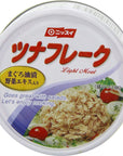 Nissui Canned Tuna Flake in Oil 846oz 80g x 3 Cans Pack of 4  PRODUCT OF THAILAND