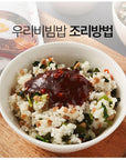 Minecook Kimchi Bibimbap Meals Ready to Eat 1 Pack of Bibimbap Korean Mixed Rice Bowl100g 353oz 335 Kcal Kimchi