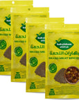 Bab Elsham Mix Mixed Meat Spices Powder Ground Spice  (4 Pack = 5.64 oz / 160 gm)