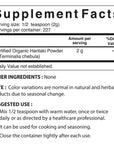 Nova Nutritions Certified Organic Haritaki Powder 16 OZ (454 gm)