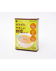 FINE Japan Vegetable Soup, Vegan Soup, NON-GMO Allergen free 3.1 oz 88 gr (5 Packets / 5 Servings)