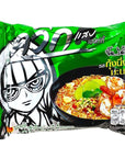 Wai Wai Hot and Spicy Shrimp Instant Noodles 19oz 55g 15 Pack