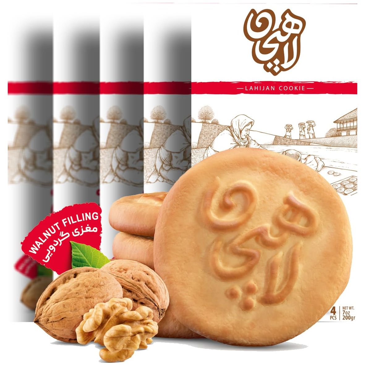 walnut filiing Lahijan koloocheh pack of 5 boxes walnut filling Lahijan koloocheh persian cookie