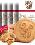 walnut filiing Lahijan koloocheh pack of 5 boxes walnut filling Lahijan koloocheh persian cookie