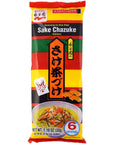 Sake Chazuke Rice Soup Seasoning Salmon Flavore  116oz Pack of 3