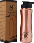 Pure Copper Water Bottle with Sipper 900 Ml Capacity 304 US Fl Ounce For Ayurveda Health Benefits