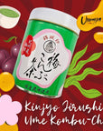 UMAYA  Kinjyo Jirushi Ume KombuCha  Sweet  Sour Japanese Powdered Seaweed Tea Flavored With Plum  Kelp  Plum Green Tea Drink Mix  Versatile Powder Adds UmamiRich Flavor To Food  21oz 60g