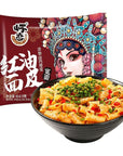 JTEDZI Spicy Dried Wide Noodles Asian 4 Servings Instant Noodles Nonfried Red Oil Pepper Noodles with Sauce Chili Noodles Ramen Noodles 384 Ounce per Bag Pack of 4