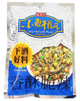 Spicy Dried Fish Anchovies with Crunchy Peanuts in Snack Size Packets