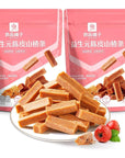 BESTORE Sweet and Sour Chenpi Hawthorn Sticks 2 Pack Hawthorn Candy Snack 7.05 Oz