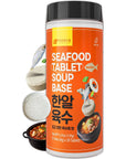 Hot Pot Soup Base Tablets [30] - Savory Seafood Stock Concentrate for Pho Soup Base & Ramen Soup Base - Smoked Anchovy, Manila Clam, Shitake Mushroom, Shrimp & Veggies - Broth Base by Gangwon Export